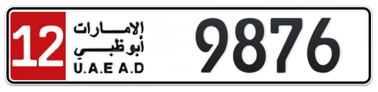 12 9876 - Plate numbers for sale in Abu Dhabi