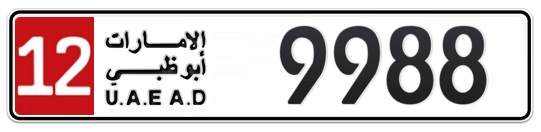 12 9988 - Plate numbers for sale in Abu Dhabi