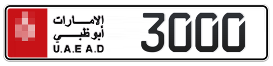 Abu Dhabi Plate number  * 3000 for sale on Numbers.ae