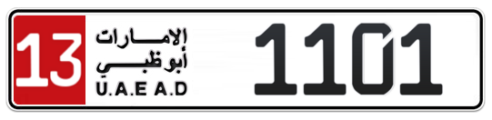 13 1101 - Plate numbers for sale in Abu Dhabi