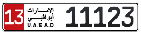 Abu Dhabi Plate number 13 11123 for sale on Numbers.ae