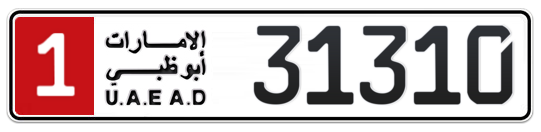 1 31310 - Plate numbers for sale in Abu Dhabi