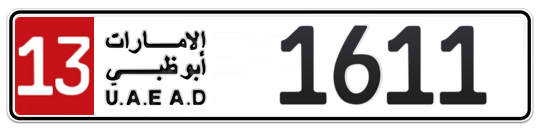 Abu Dhabi Plate number 13 1611 for sale on Numbers.ae