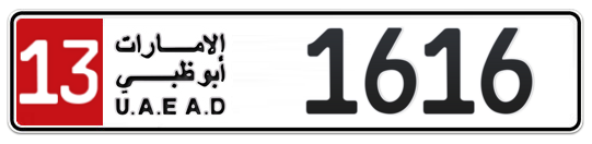 Abu Dhabi Plate number 13 1616 for sale on Numbers.ae