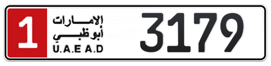 1 3179 - Plate numbers for sale in Abu Dhabi