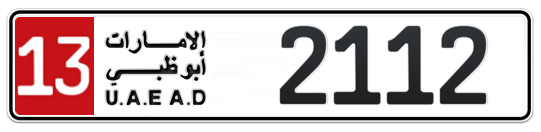13 2112 - Plate numbers for sale in Abu Dhabi