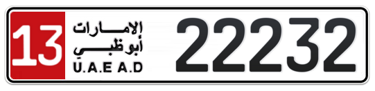 13 22232 - Plate numbers for sale in Abu Dhabi