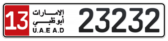 13 23232 - Plate numbers for sale in Abu Dhabi