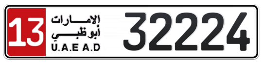 13 32224 - Plate numbers for sale in Abu Dhabi