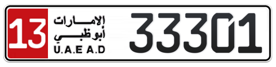 Abu Dhabi Plate number 13 33301 for sale on Numbers.ae