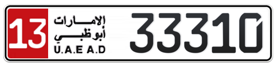 Abu Dhabi Plate number 13 33310 for sale on Numbers.ae