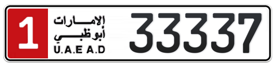 13 3337 - Plate numbers for sale in Abu Dhabi