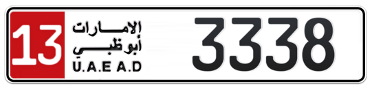 13 3338 - Plate numbers for sale in Abu Dhabi