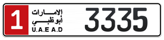 1 3335 - Plate numbers for sale in Abu Dhabi