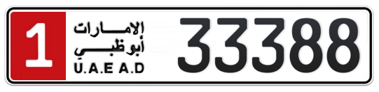 1 33388 - Plate numbers for sale in Abu Dhabi