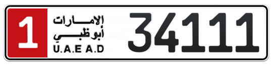 Abu Dhabi Plate number 1 34111 for sale on Numbers.ae