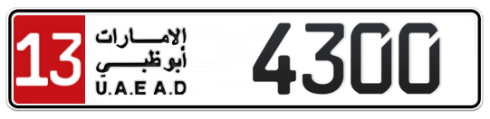13 4300 - Plate numbers for sale in Abu Dhabi
