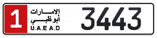 1 3443 - Plate numbers for sale in Abu Dhabi