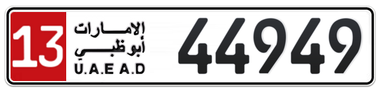 13 44949 - Plate numbers for sale in Abu Dhabi