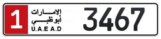 1 3467 - Plate numbers for sale in Abu Dhabi