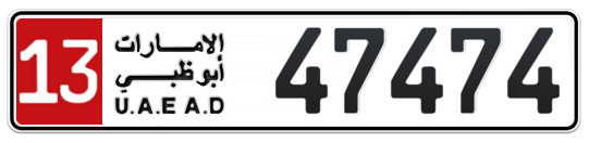 13 47474 - Plate numbers for sale in Abu Dhabi