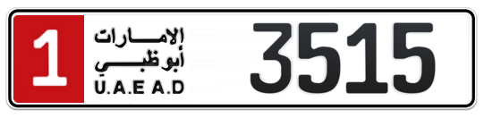 1 3515 - Plate numbers for sale in Abu Dhabi