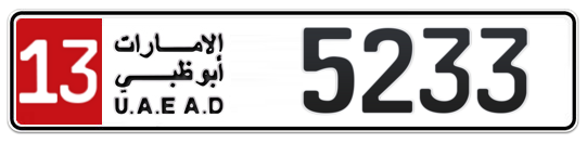 13 5233 - Plate numbers for sale in Abu Dhabi