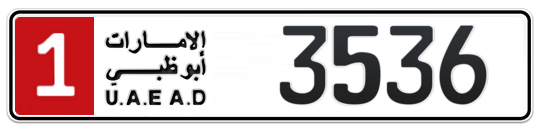 1 3536 - Plate numbers for sale in Abu Dhabi