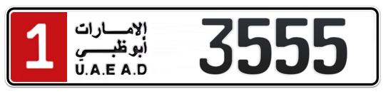 1 3555 - Plate numbers for sale in Abu Dhabi