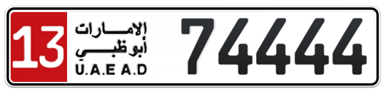 13 74444 - Plate numbers for sale in Abu Dhabi