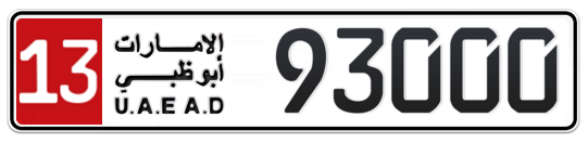 Abu Dhabi Plate number 13 93000 for sale on Numbers.ae