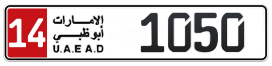 14 1050 - Plate numbers for sale in Abu Dhabi
