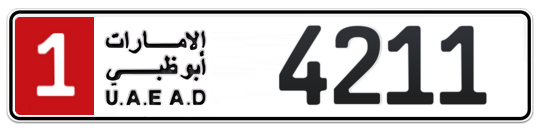 1 4211 - Plate numbers for sale in Abu Dhabi