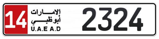 14 2324 - Plate numbers for sale in Abu Dhabi