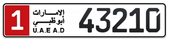 1 43210 - Plate numbers for sale in Abu Dhabi
