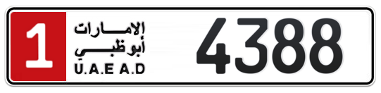 1 4388 - Plate numbers for sale in Abu Dhabi