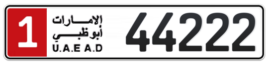 1 44222 - Plate numbers for sale in Abu Dhabi