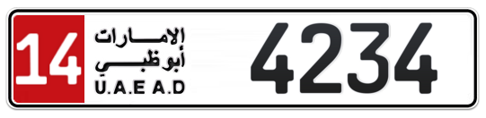 14 4234 - Plate numbers for sale in Abu Dhabi
