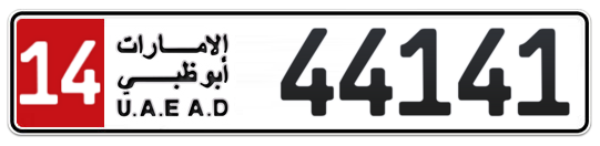 14 44141 - Plate numbers for sale in Abu Dhabi