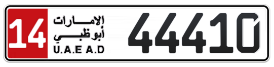 14 44410 - Plate numbers for sale in Abu Dhabi