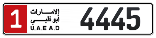 1 4445 - Plate numbers for sale in Abu Dhabi