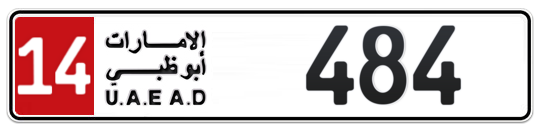 14 484 - Plate numbers for sale in Abu Dhabi