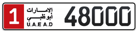 Abu Dhabi Plate number 1 48000 for sale on Numbers.ae