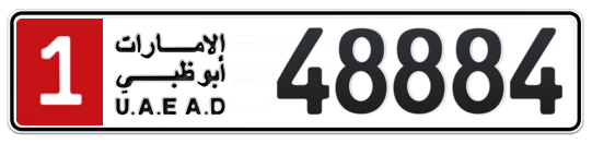 1 48884 - Plate numbers for sale in Abu Dhabi