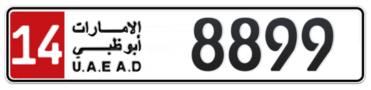 14 8899 - Plate numbers for sale in Abu Dhabi