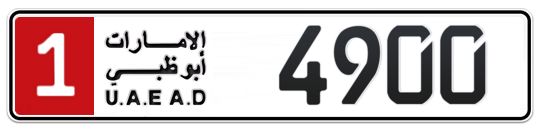 1 4900 - Plate numbers for sale in Abu Dhabi