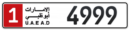 1 4999 - Plate numbers for sale in Abu Dhabi