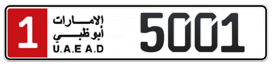 1 5001 - Plate numbers for sale in Abu Dhabi