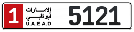 1 5121 - Plate numbers for sale in Abu Dhabi