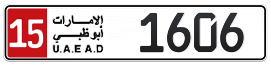 15 1606 - Plate numbers for sale in Abu Dhabi